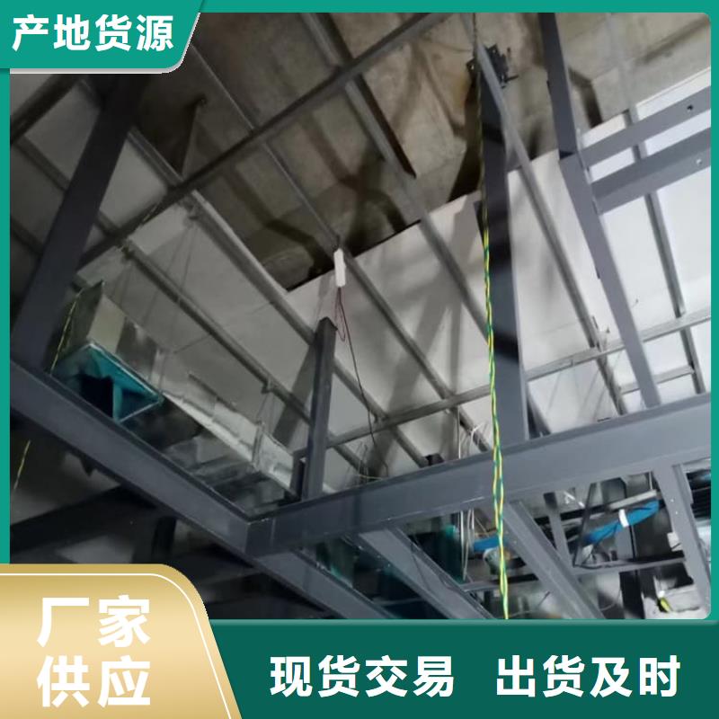 医用防护硫酸钡板-公司欢迎您！