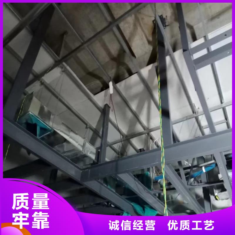 定做口腔牙科钡板辐射的当地厂家
