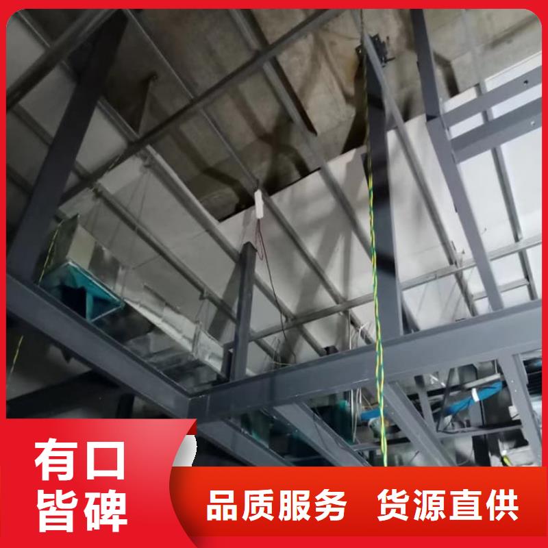 口腔科硫酸钡板品牌保证
