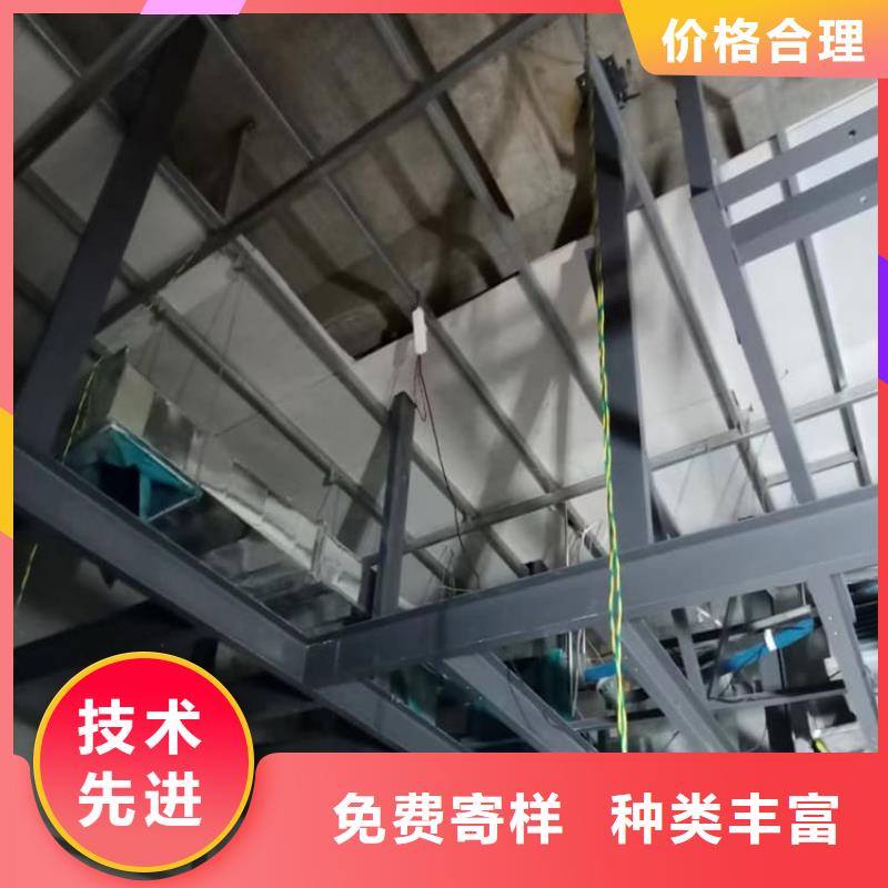 口腔牙科钡板辐射-复购率高