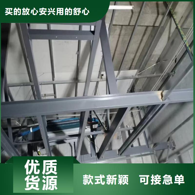 #宠物医院硫酸钡板防护#价格优惠