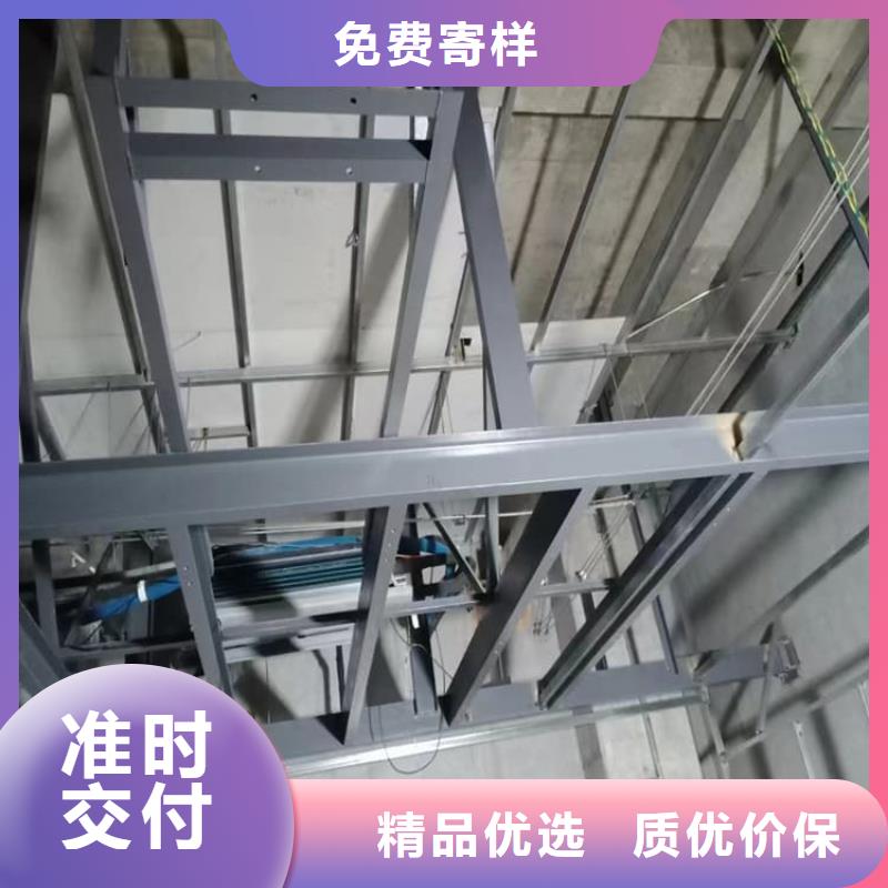 2025性价比高的#宠物医院硫酸钡板防护厂家#服务好