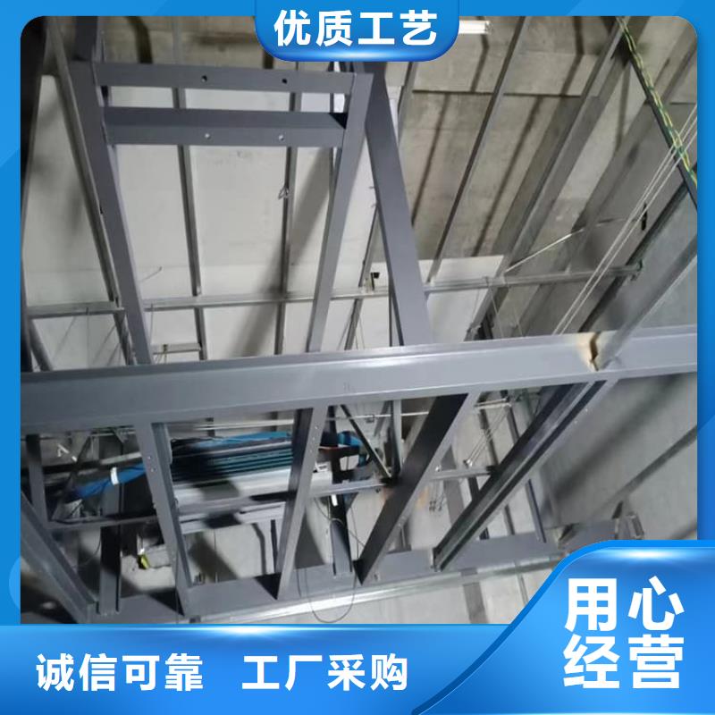 买骨密度辐射硫酸钡板必看-图文介绍