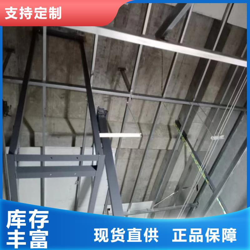 辐射防护硫酸钡板厂家量大优惠