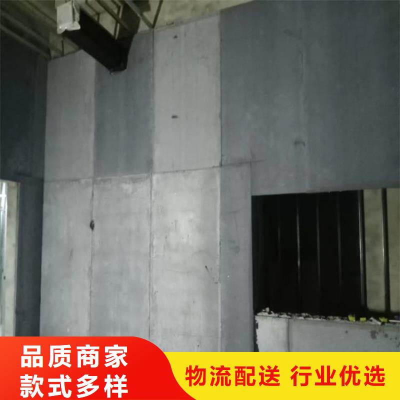 防辐射钡板15mm实体厂家质量有保障