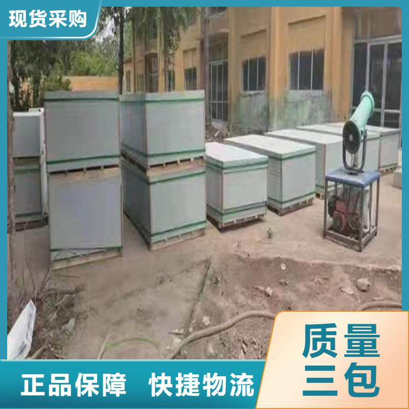 口腔科硫酸钡板品牌保证
