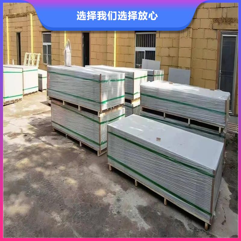 工期快的医用辐射钡板厂家