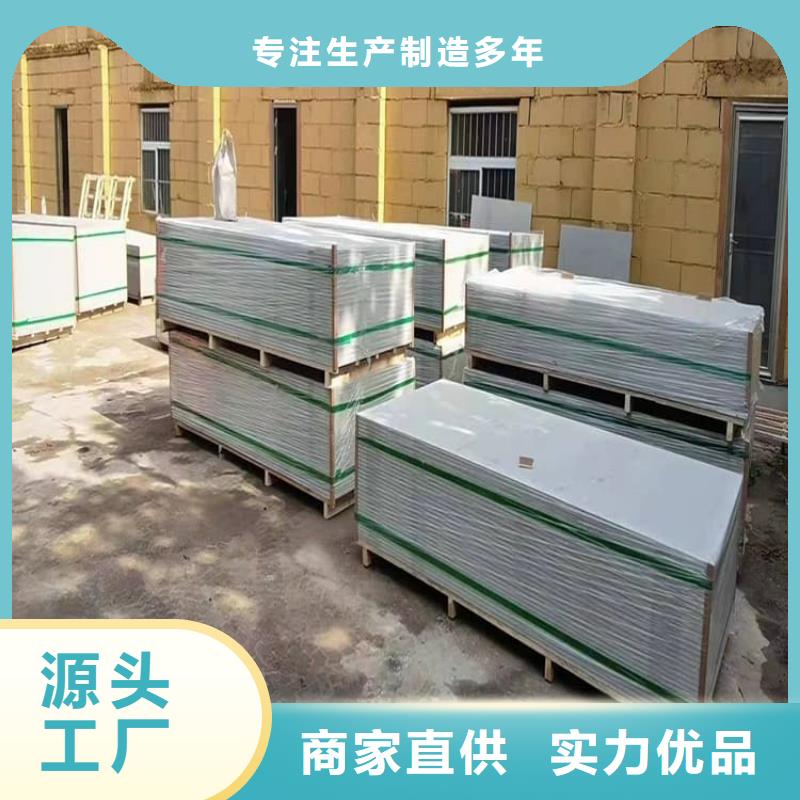医用硫酸钡板品类多
