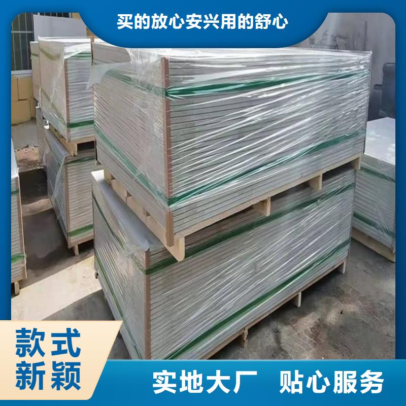 防辐射钡板15mm品质