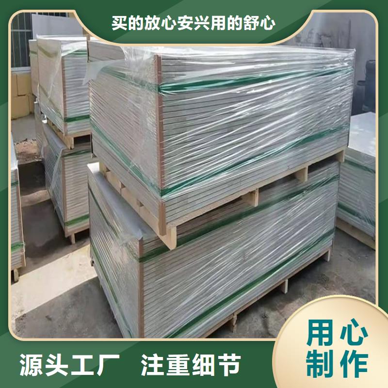 硫酸钡板宽1200mm直供厂家