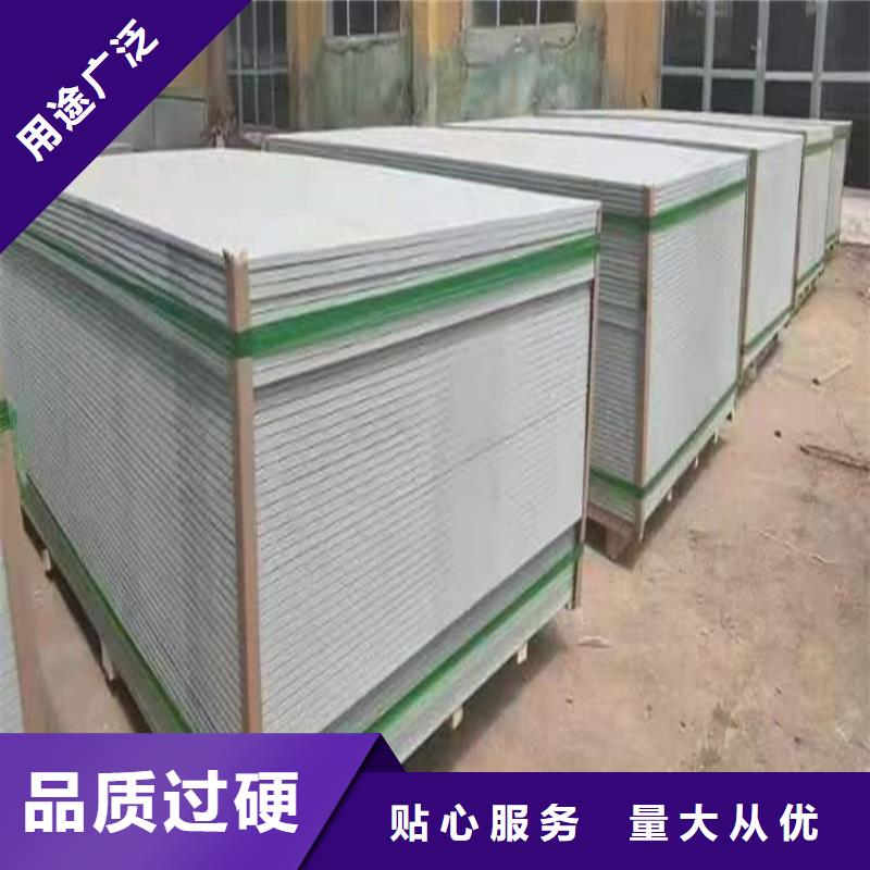 价格低的胃肠防辐射钡板实体厂家