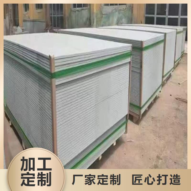 现货供应胃肠防辐射钡板_品牌厂家