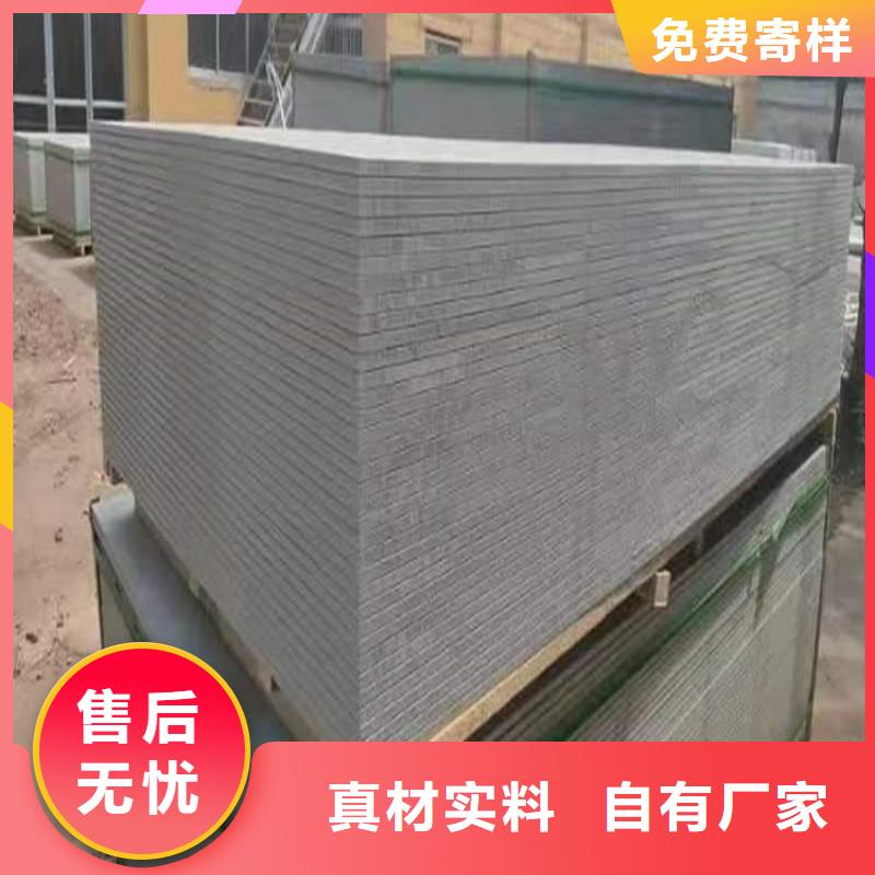 规格全的硫酸钡板实体厂家