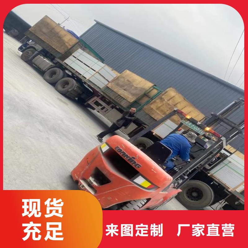 采购医用辐射钡板必看-规格全