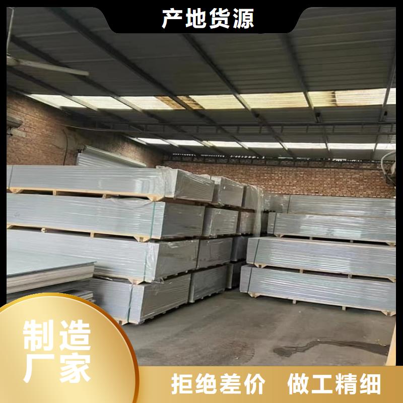 PET防护硫酸钡板诚信厂家-品质保障