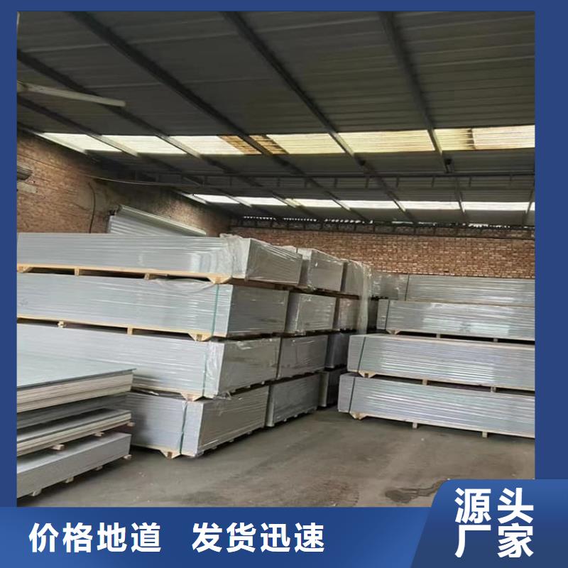 放射科硫酸钡板用途广
