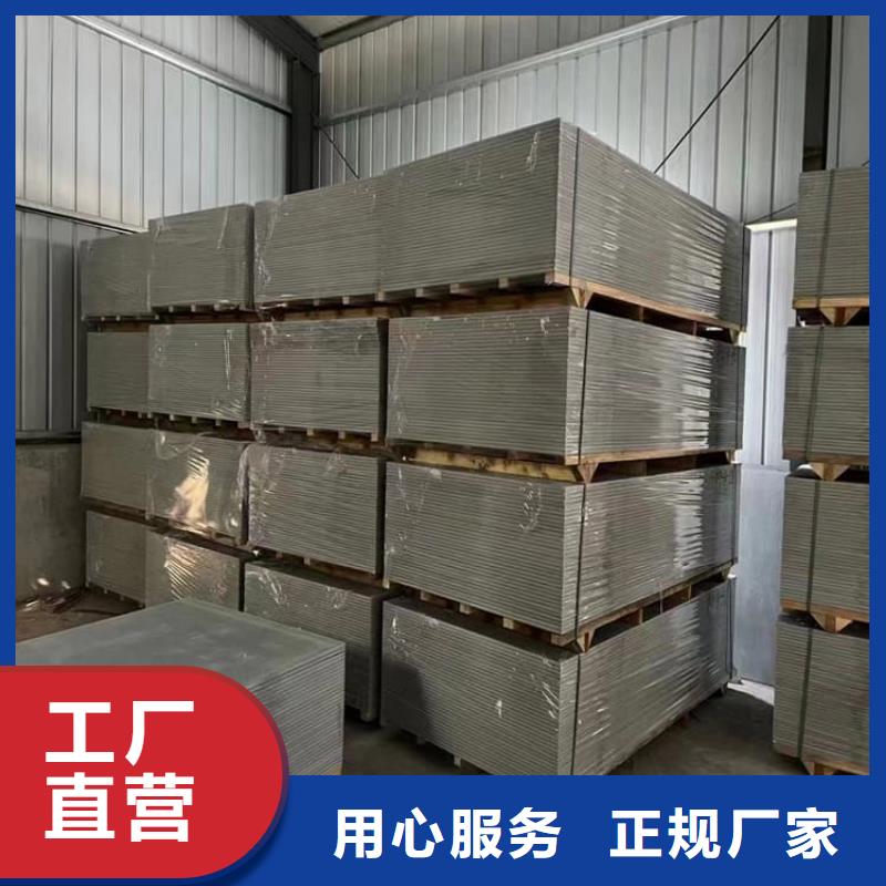 定做口腔牙科钡板辐射的当地厂家