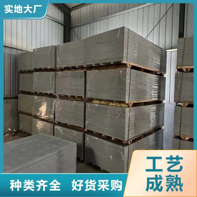 防辐射钡板15mm品质