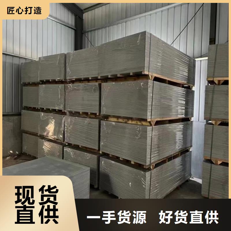 口腔牙科钡板辐射销售厂家