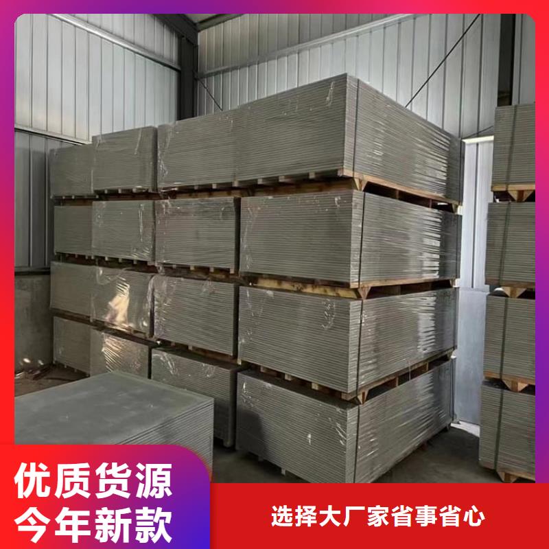 价格合理的防辐射钡板12mm公司
