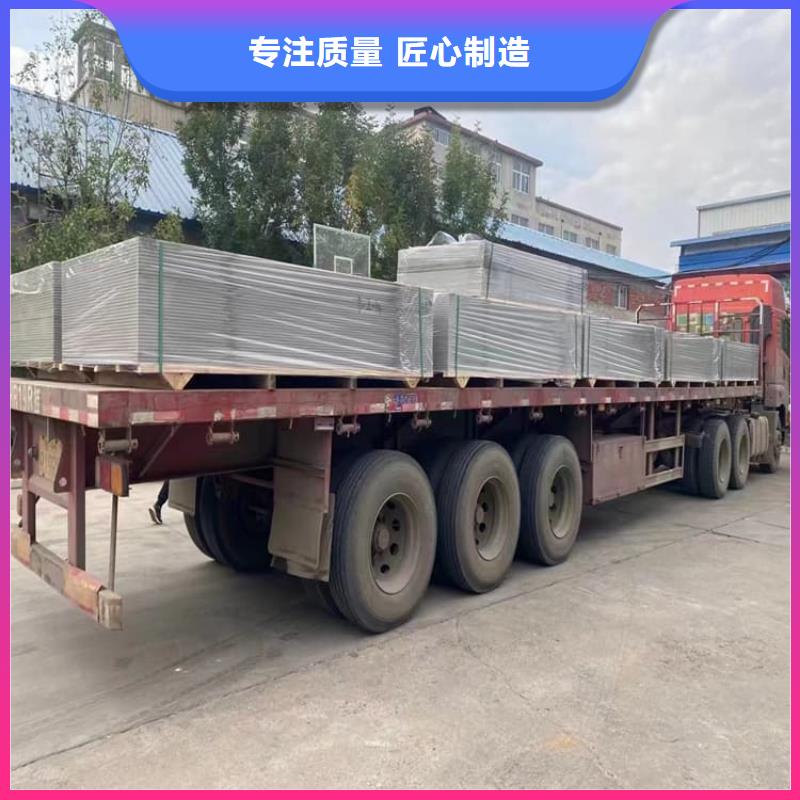 高品质射线防护硫酸钡板厂商