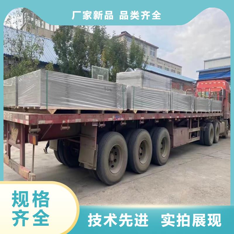 CBCT室防护硫酸钡板厂家直发
