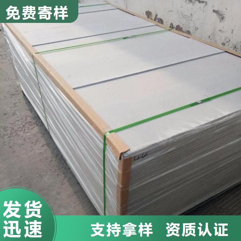 现货供应胃肠防辐射钡板_品牌厂家