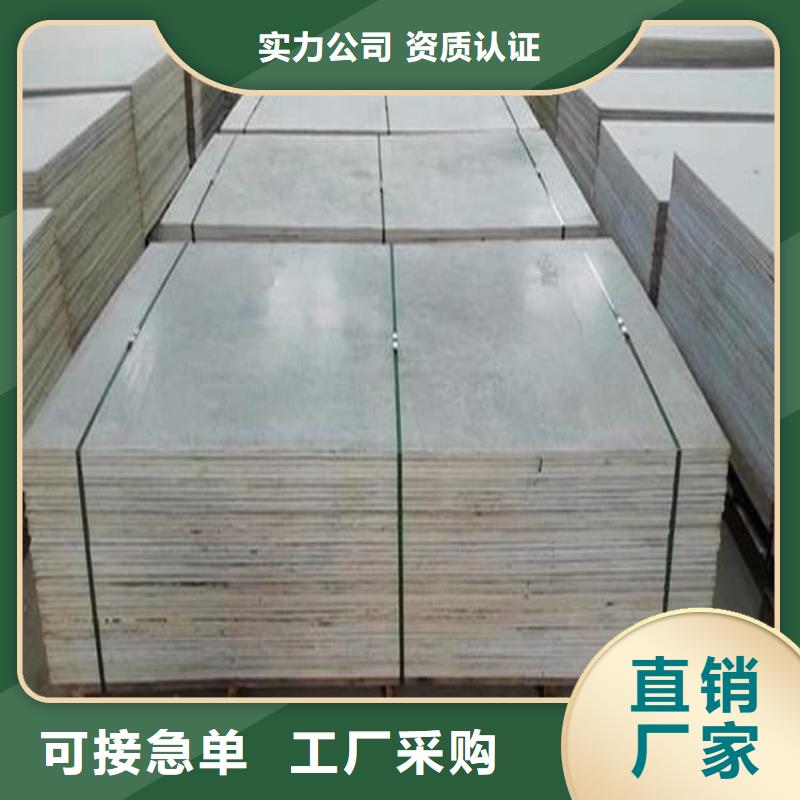 本地性价比高的CT室硫酸钡板厂家