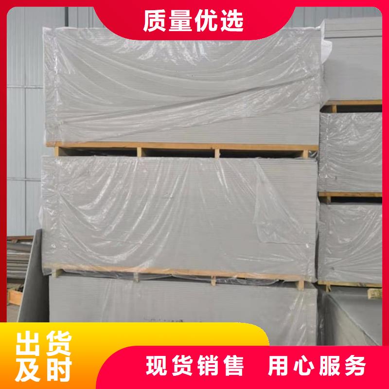胃肠防辐射钡板批发零售