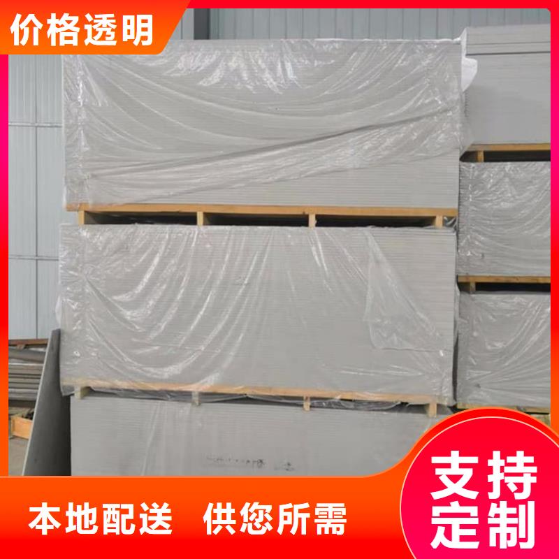 顶部吊顶硫酸钡板就选正申辐射防护工程有限公司