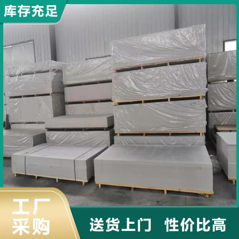 诚信的DR机房硫酸钡板厂家