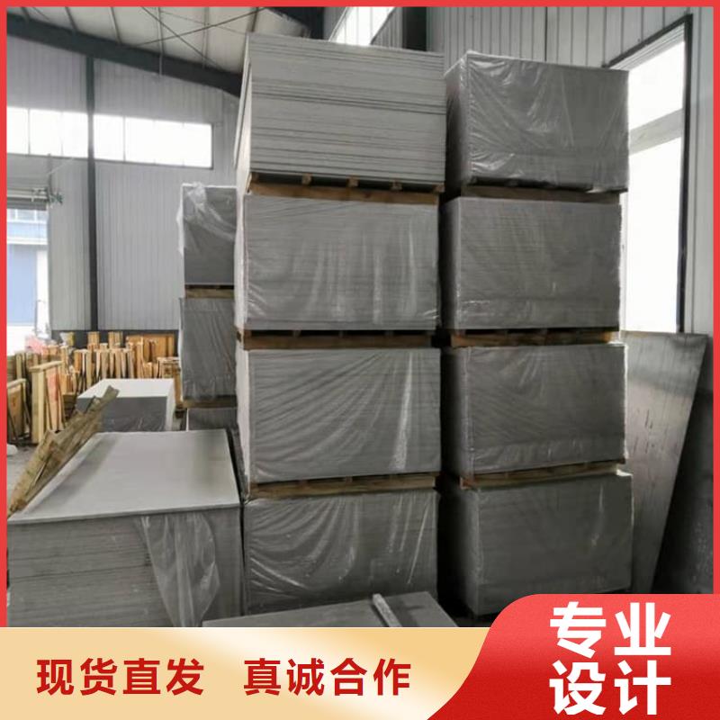 硫酸钡板宽1200mm支持定制