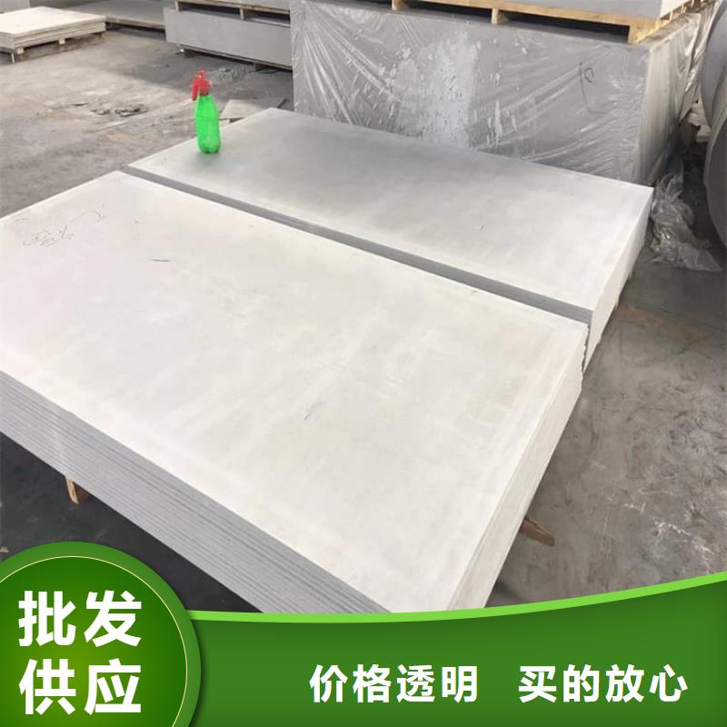 质量优的辐射硫酸钡板现货厂家