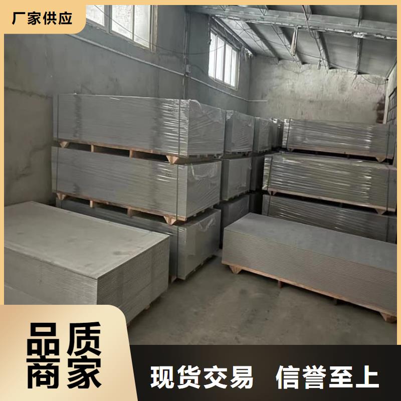批发硫酸钡板的当地厂家