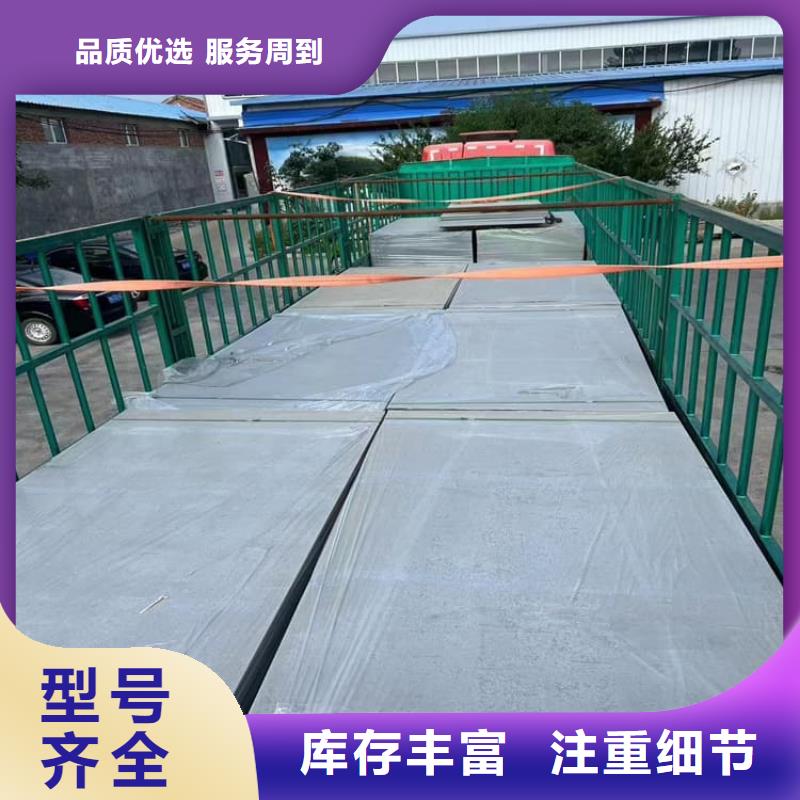 放射科硫酸钡板、放射科硫酸钡板生产厂家-找正申辐射防护工程有限公司