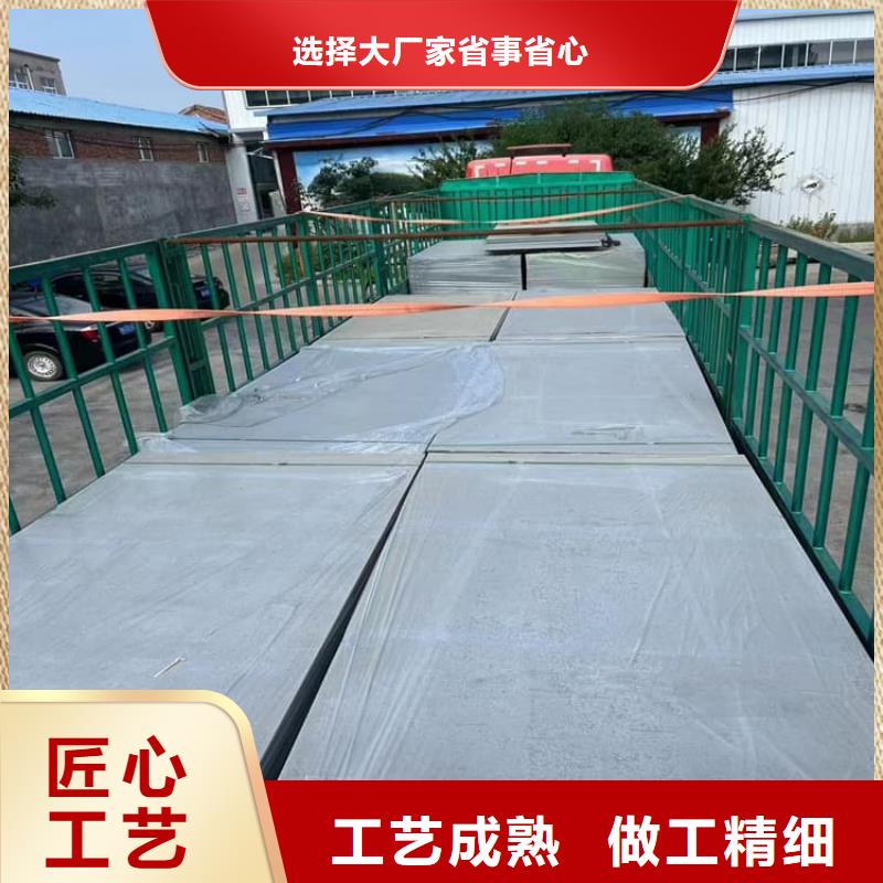 辐射硫酸钡板品质