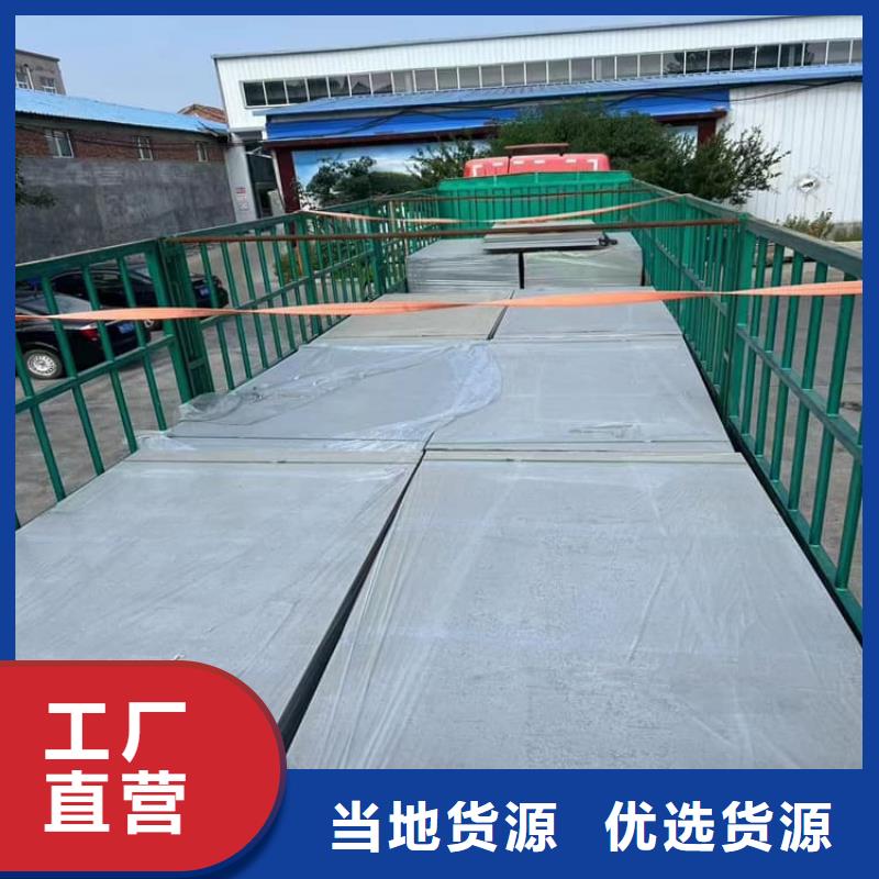 生产防辐射钡板15mm的厂家