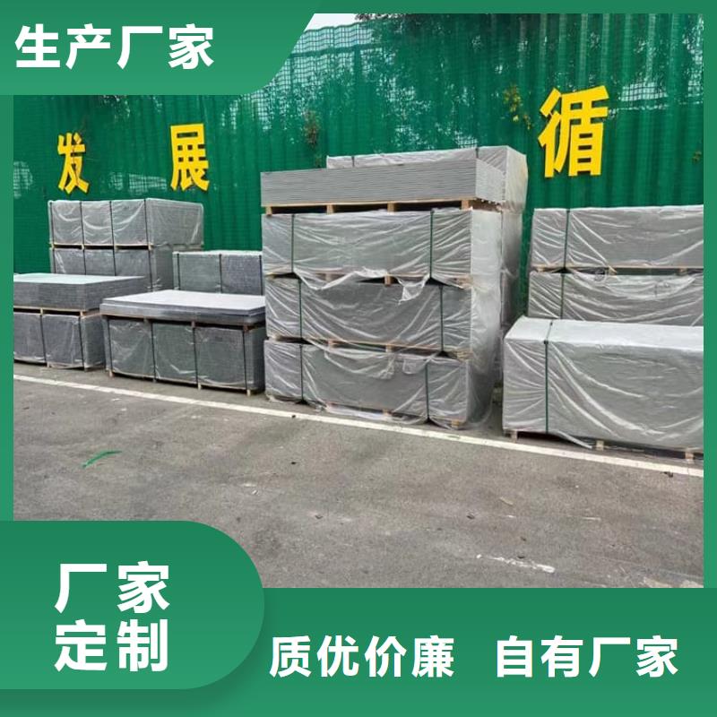 放射科硫酸钡板、放射科硫酸钡板生产厂家-找正申辐射防护工程有限公司