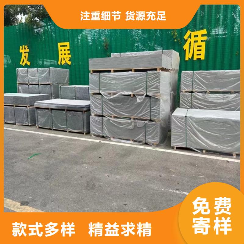 宠物医院硫酸钡板防护出厂报价