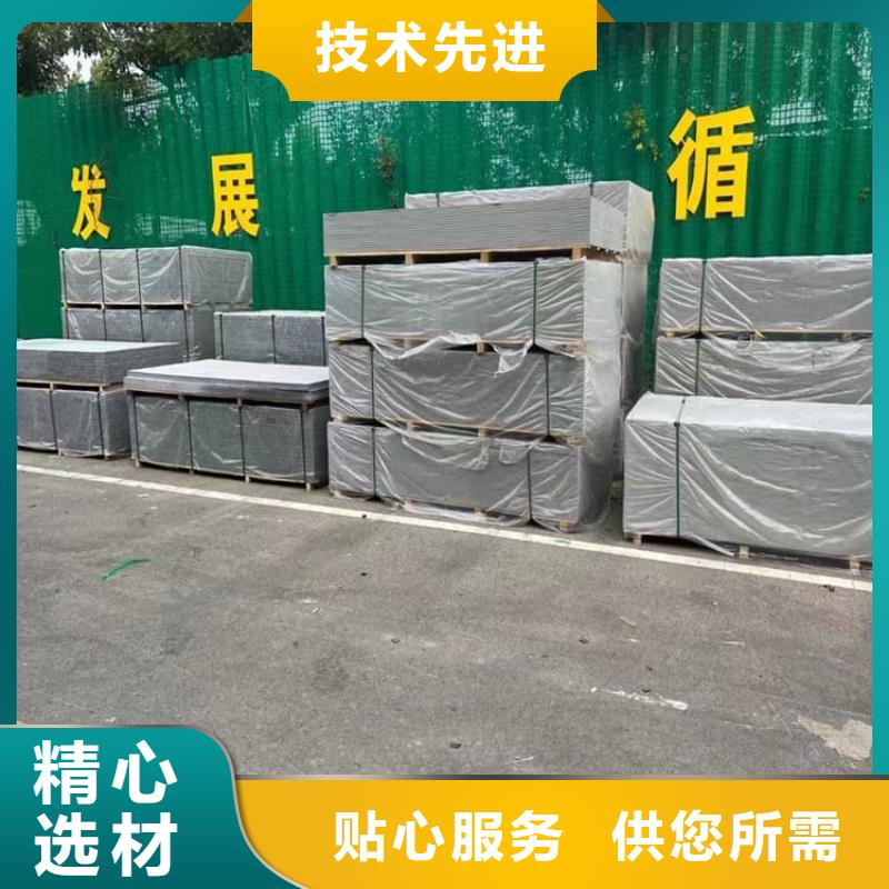 放射科硫酸钡板、放射科硫酸钡板生产厂家-找正申辐射防护工程有限公司
