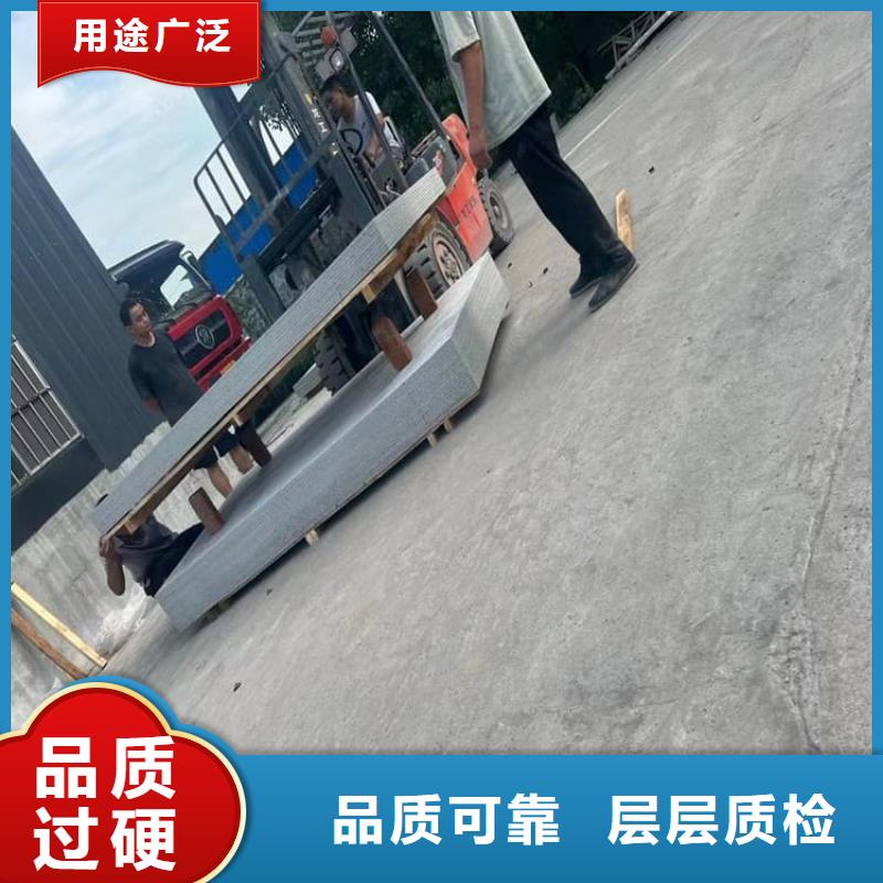 医用硫酸钡板快速下单