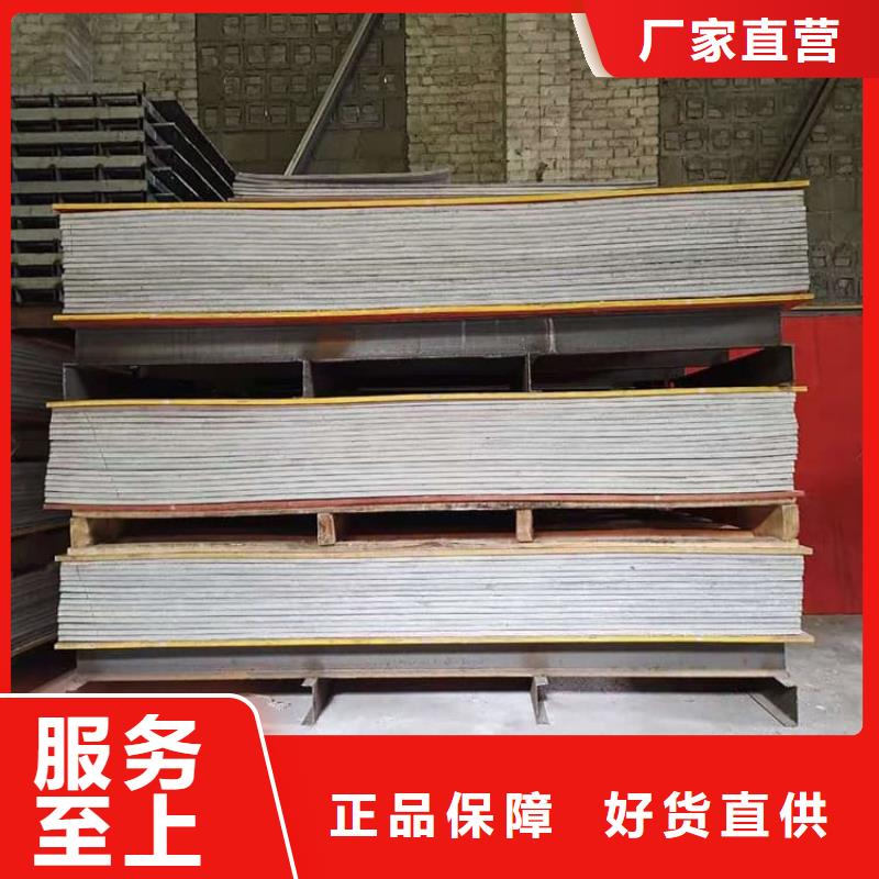 工期快的医用辐射钡板厂家