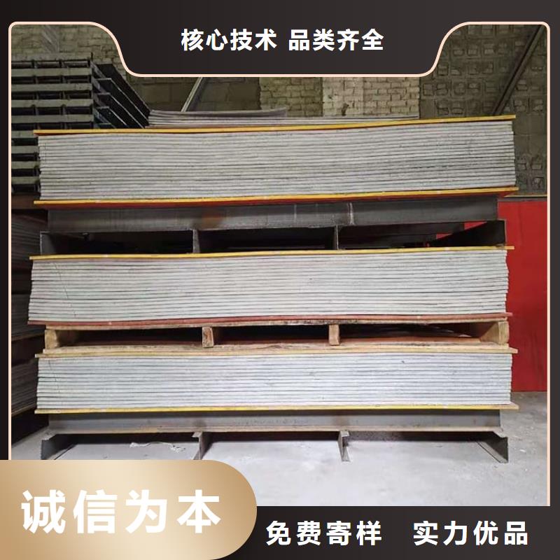 硫酸钡板实体厂家-放心选购