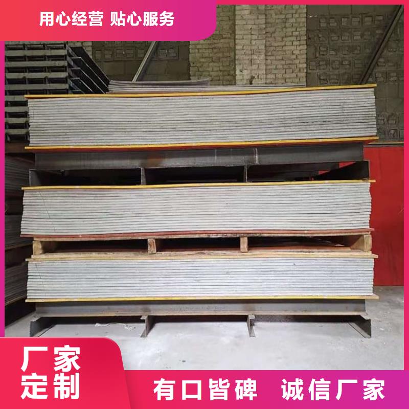 影像科硫酸钡板直销港厂家