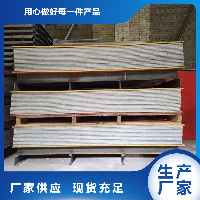 放射科墙体硫酸钡板防护-咨询免费