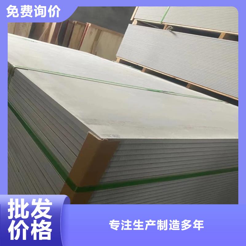 诚信的DR机房硫酸钡板厂家
