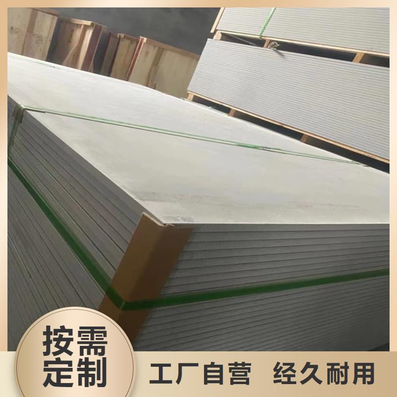 为您提供胃肠防辐射钡板厂家