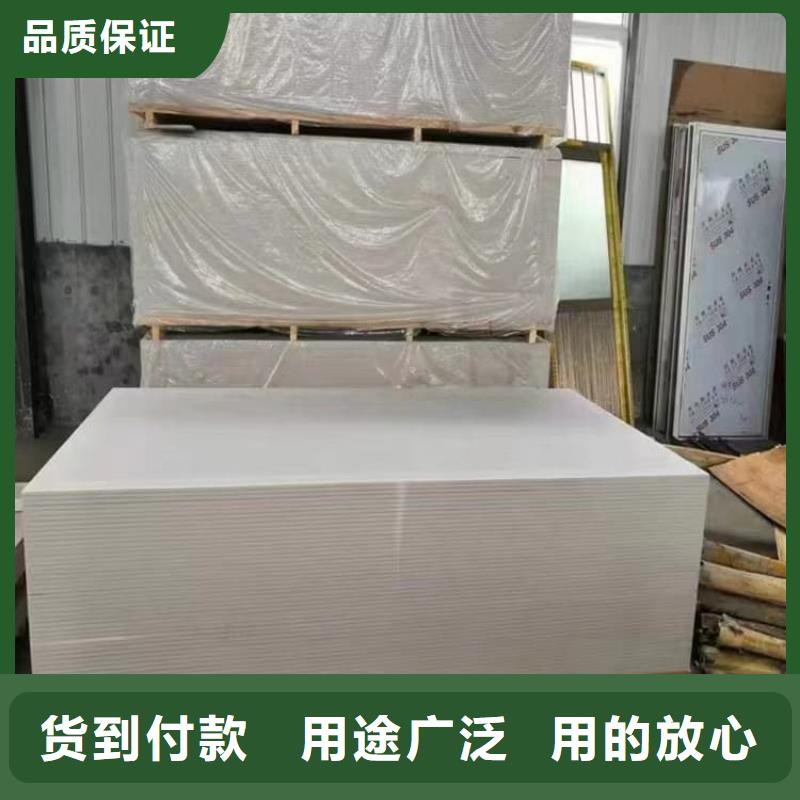 宠物医院硫酸钡板防护出厂报价