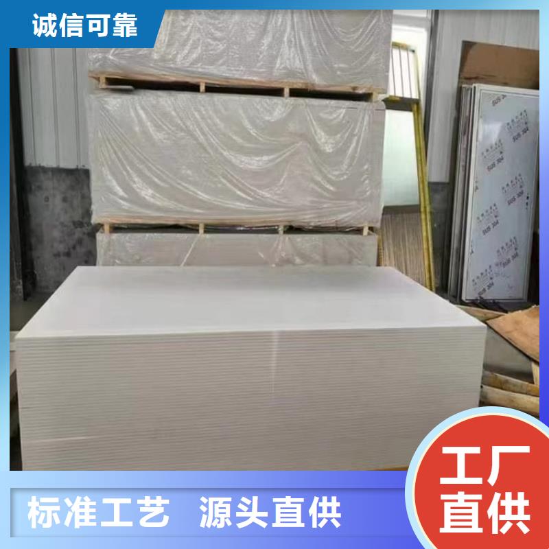 #宠物医院硫酸钡板防护#价格优惠