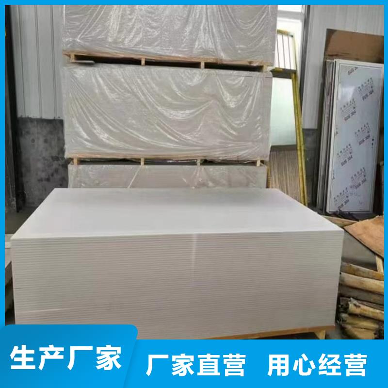 服务周到的钼靶室硫酸钡板15mm公司